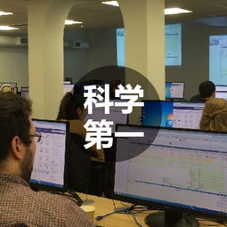 高效采購技術服務 策略、供應商選擇與成本優化指南